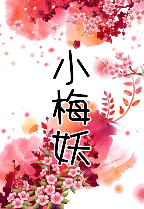 С÷
