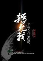 ȫ綼ɱ