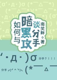 밵ڹ̸