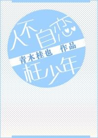 ˲