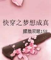 촩֮