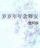 䰲