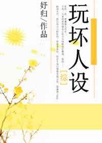 []滵