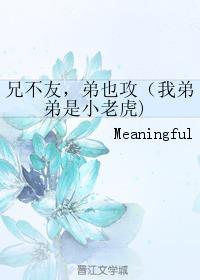 ֲѣҲ/ҵܵСϻ