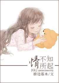 [GL]鲻֪
